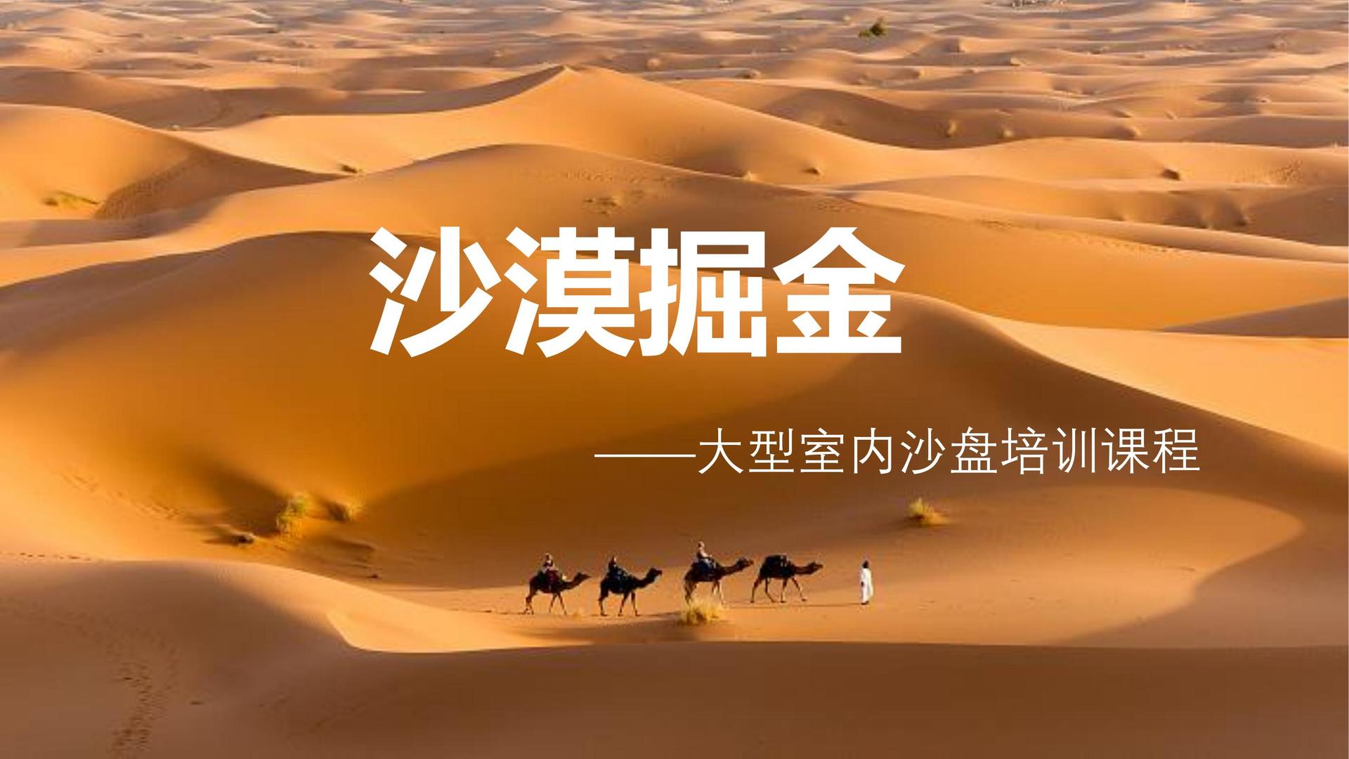 宏腾传媒斩获文化创意产业多项荣誉