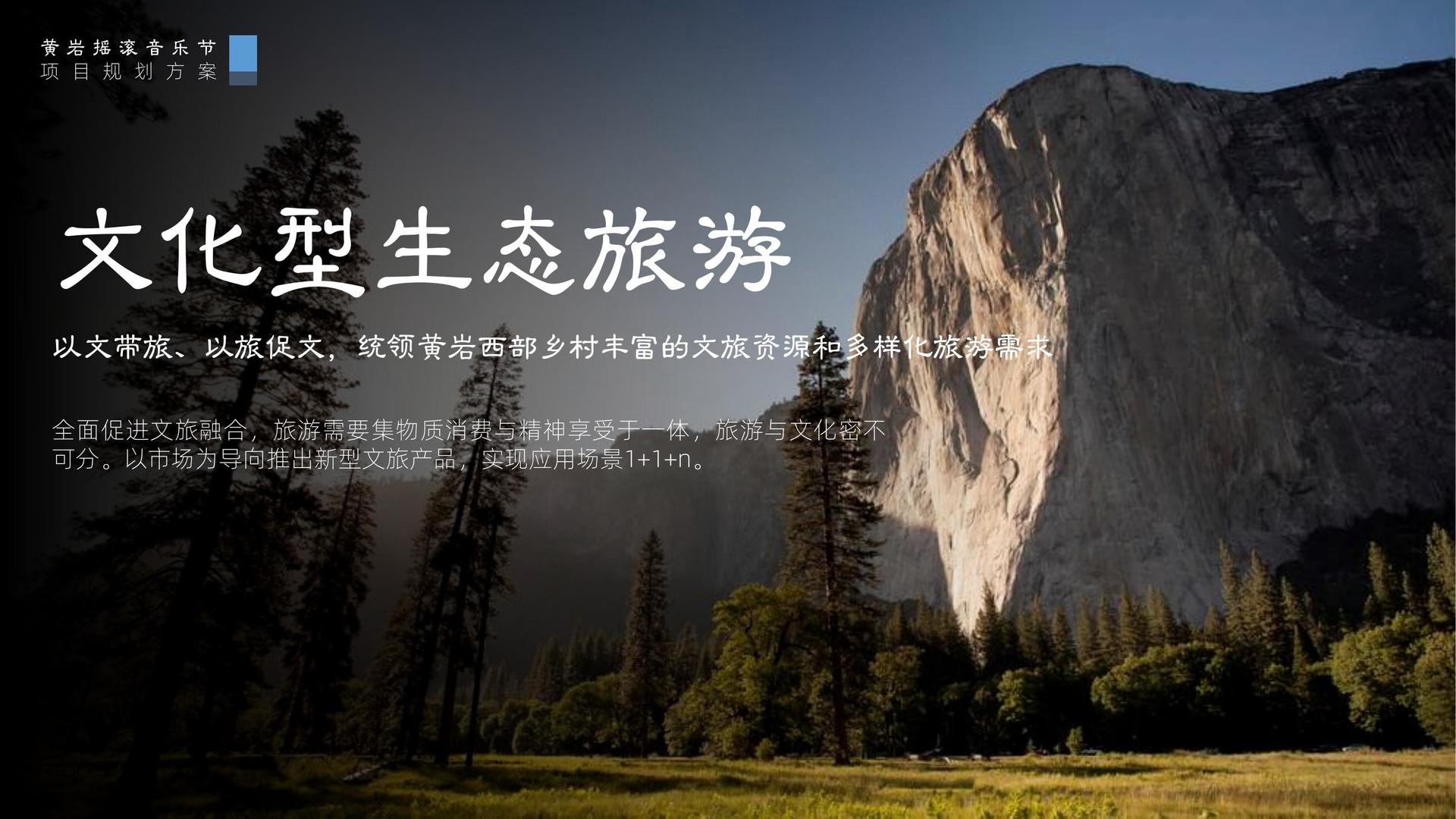 宏腾传媒文化入选“年度最具影响力文化企业”榜单