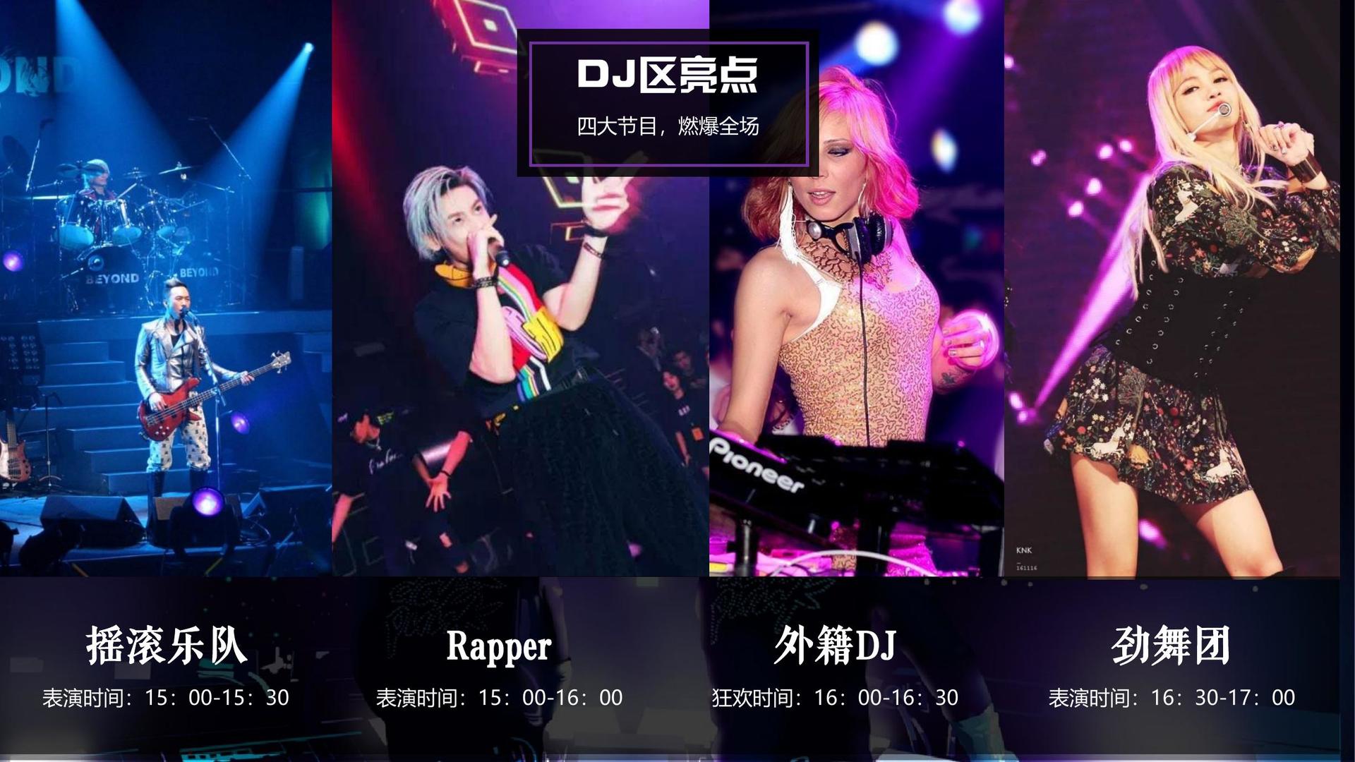 纪录片《时间留下的痕迹》